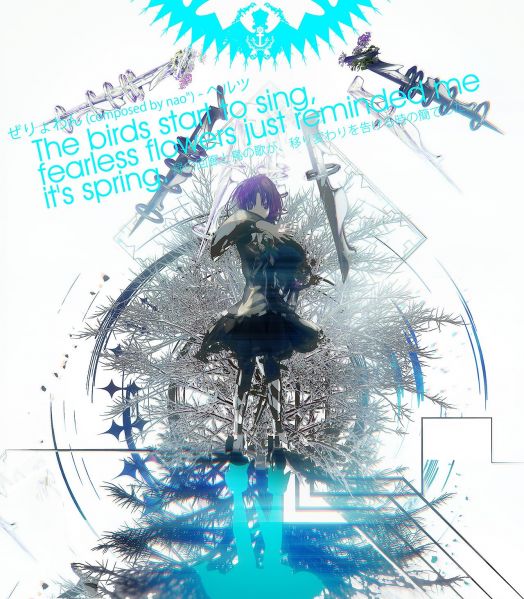 文件:Hz post twitter.jpg