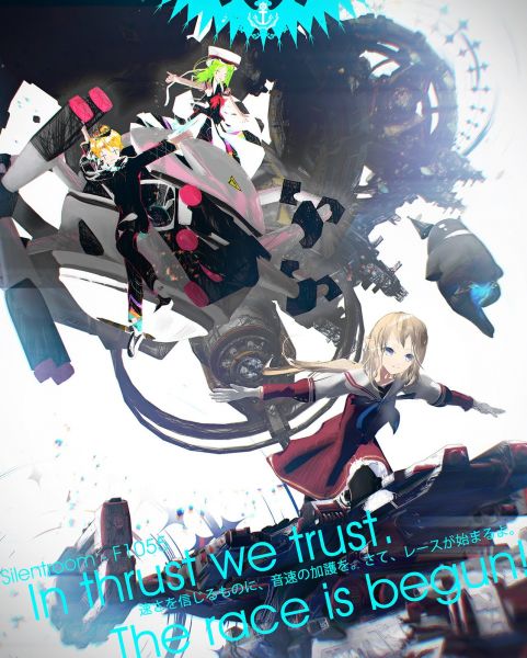 文件:F1055 Post twitter.jpg