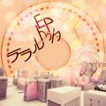 2020年4月13日 (一) 08:40版本的缩略图