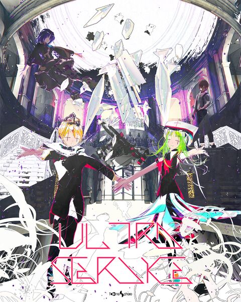 文件:UltraService.jpg
