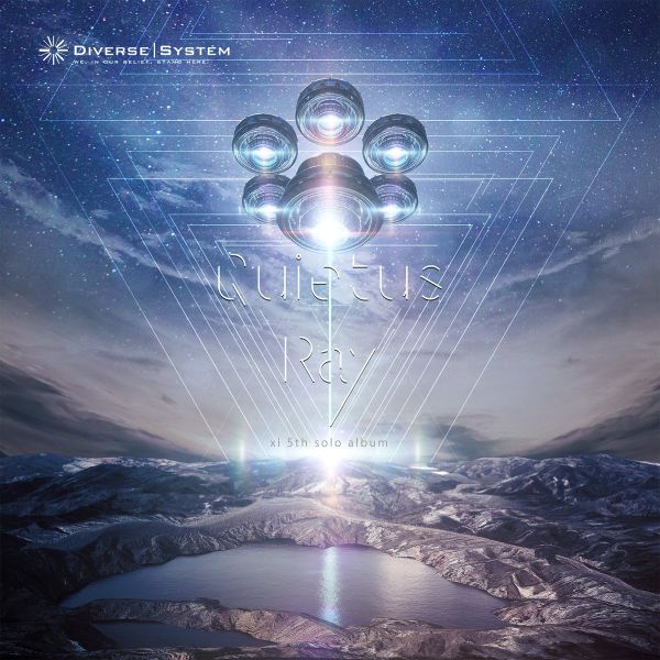 文件:QuietusRay Album.jpg