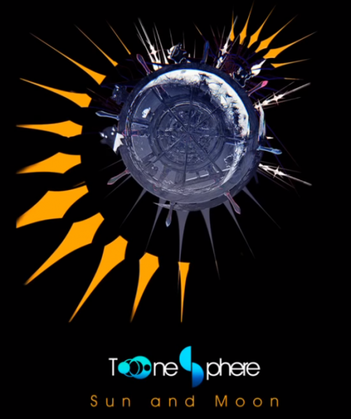 文件:Sun and Moon TR SR.png