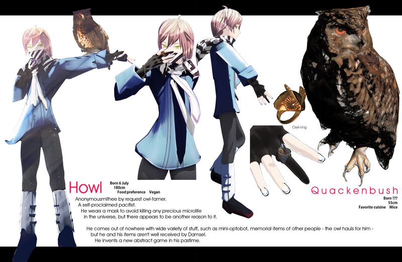 文件:Howl intro original.jpg
